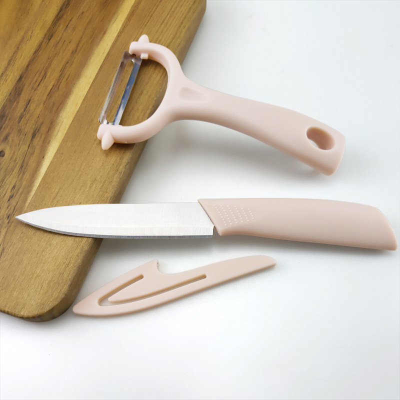 Household Stainless Steel Fruit Knife Multifunctional Paring Knife Peeler Kitchen Supplies Kitchen Tools Gift Set