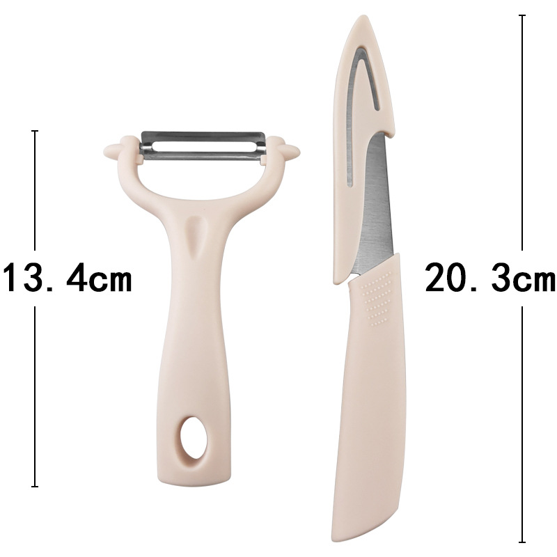 Household Stainless Steel Fruit Knife Multifunctional Paring Knife Peeler Kitchen Supplies Kitchen Tools Gift Set