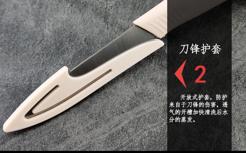 Household Stainless Steel Fruit Knife Multifunctional Paring Knife Peeler Kitchen Supplies Kitchen Tools Gift Set Household Stainless Steel Fruit Knife Multifunctional Paring Knife Peeler Kitchen Supplies Kitchen Tools Gift Set