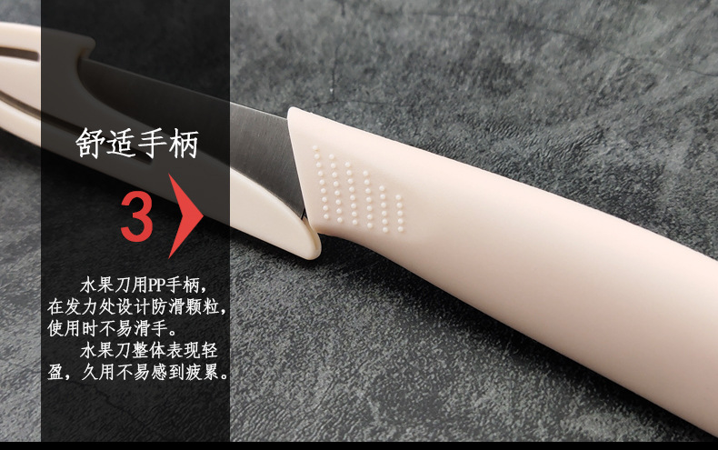 Household Stainless Steel Fruit Knife Multifunctional Paring Knife Peeler Kitchen Supplies Kitchen Tools Gift Set Household Stainless Steel Fruit Knife Multifunctional Paring Knife Peeler Kitchen Supplies Kitchen Tools Gift Set