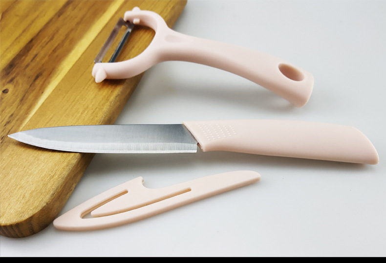Household Stainless Steel Fruit Knife Multifunctional Paring Knife Peeler Kitchen Supplies Kitchen Tools Gift Set Household Stainless Steel Fruit Knife Multifunctional Paring Knife Peeler Kitchen Supplies Kitchen Tools Gift Set