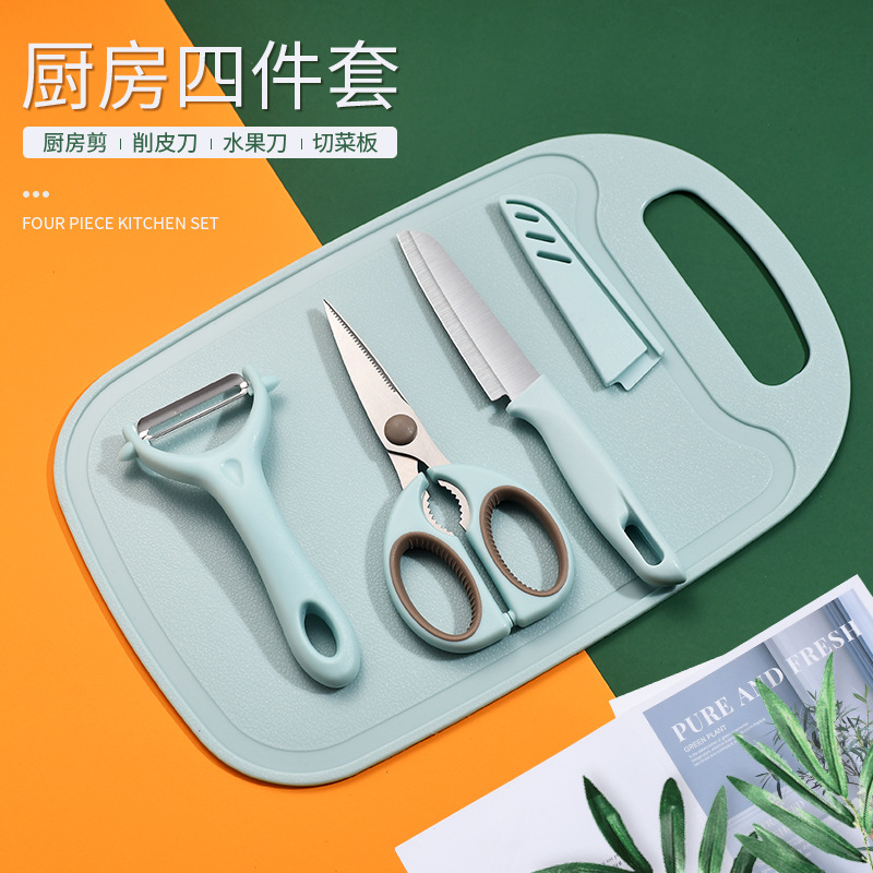 Spot Pp Chopping Board Kitchen Colorful FourPiece Set Kitchen Gift Paring Knife Chopping Board Scissors Fruit Knife