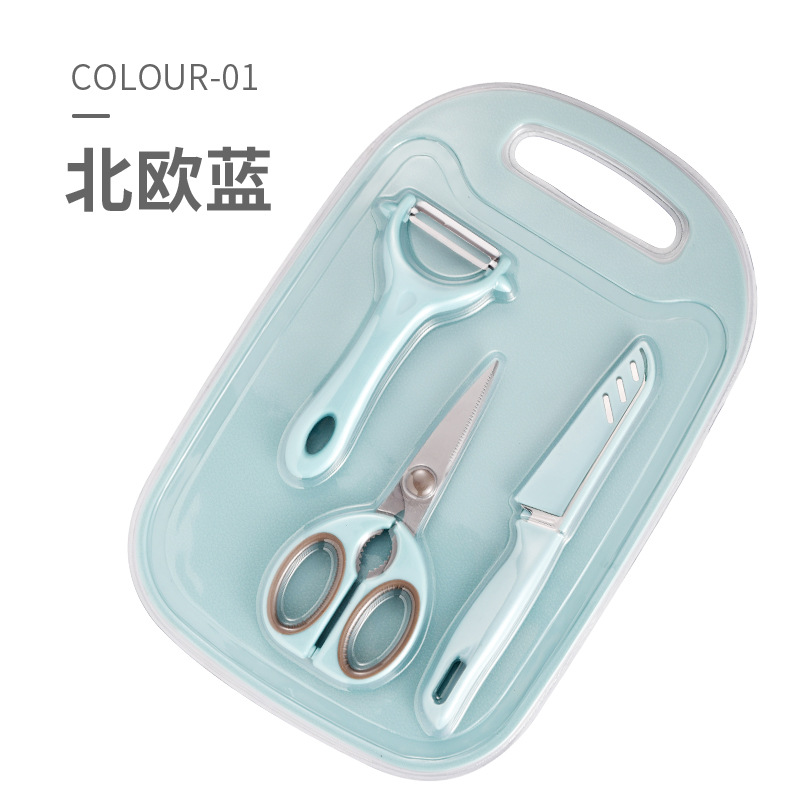 Spot Pp Chopping Board Kitchen Colorful FourPiece Set Kitchen Gift Paring Knife Chopping Board Scissors Fruit Knife