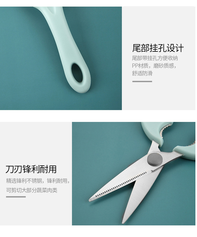 Spot Pp Chopping Board Kitchen Colorful FourPiece Set Kitchen Gift Paring Knife Chopping Board Scissors Fruit Knife Spot Pp Chopping Board Kitchen Colorful FourPiece Set Kitchen Gift Paring Knife Chopping Board Scissors Fruit Knife