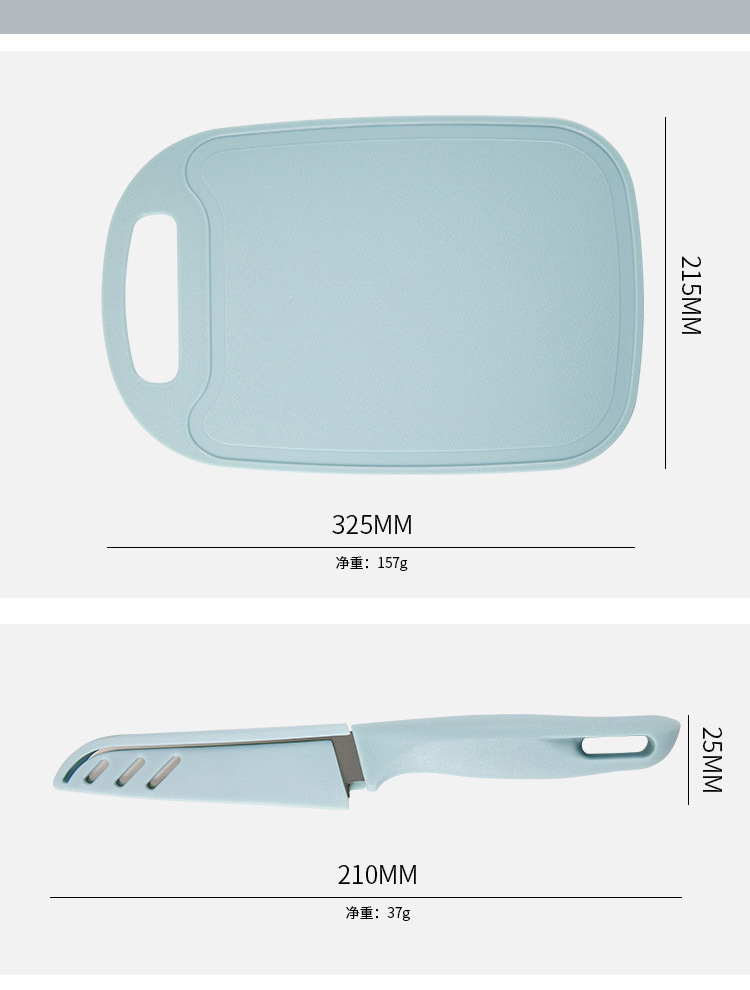 Spot Pp Chopping Board Kitchen Colorful FourPiece Set Kitchen Gift Paring Knife Chopping Board Scissors Fruit Knife Spot Pp Chopping Board Kitchen Colorful FourPiece Set Kitchen Gift Paring Knife Chopping Board Scissors Fruit Knife