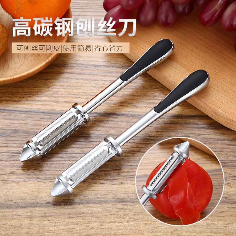 Douyin Online Influencer Same Peeler Peeling Knife Fruit Planer Kitchen Potato Apple Multifunction Paring Knife Lot