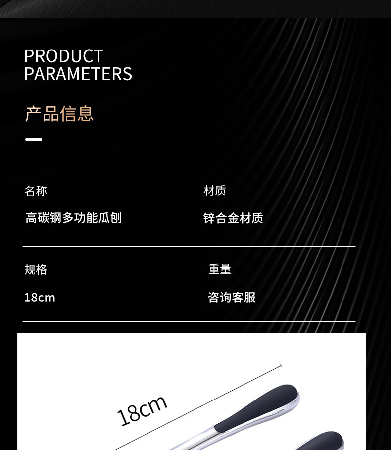 Douyin Online Influencer Same Peeler Peeling Knife Fruit Planer Kitchen Potato Apple Multifunction Paring Knife Lot Douyin Online Influencer Same Peeler Peeling Knife Fruit Planer Kitchen Potato Apple Multifunction Paring Knife Lot