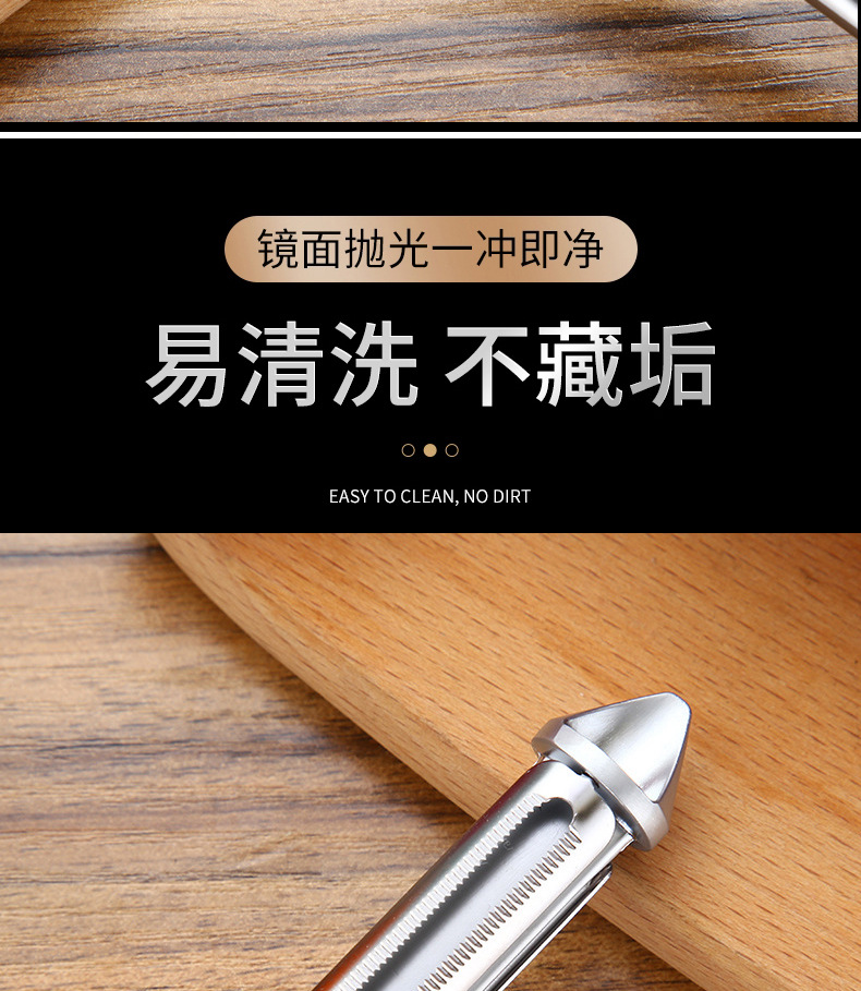 Douyin Online Influencer Same Peeler Peeling Knife Fruit Planer Kitchen Potato Apple Multifunction Paring Knife Lot Douyin Online Influencer Same Peeler Peeling Knife Fruit Planer Kitchen Potato Apple Multifunction Paring Knife Lot