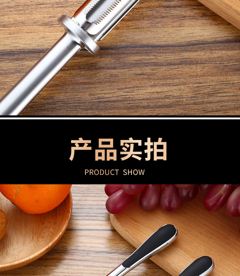 Douyin Online Influencer Same Peeler Peeling Knife Fruit Planer Kitchen Potato Apple Multifunction Paring Knife Lot Douyin Online Influencer Same Peeler Peeling Knife Fruit Planer Kitchen Potato Apple Multifunction Paring Knife Lot