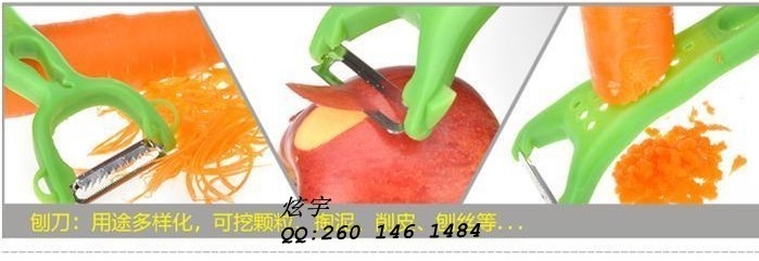 For fruit and vegetable planing knife multifunctional peeler grater paring planing mill juice For fruit and vegetable planing knife multifunctional peeler grater paring planing mill juice