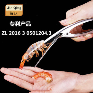 Stainless Steel Hand-Held Sieve Flour Sifter Fruit Milk Strainer Colander Plug Oil Fishing Home Baking Tools Stainless Steel Hand-Held Sieve Flour Sifter Fruit Milk Strainer Colander Plug Oil Fishing Home Baking Tools