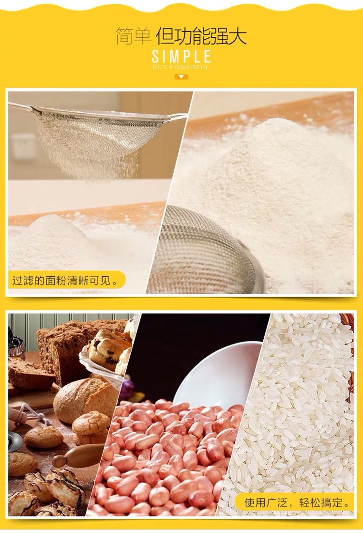 Stainless Steel Hand-Held Sieve Flour Sifter Fruit Milk Strainer Colander Plug Oil Fishing Home Baking Tools Stainless Steel Hand-Held Sieve Flour Sifter Fruit Milk Strainer Colander Plug Oil Fishing Home Baking Tools