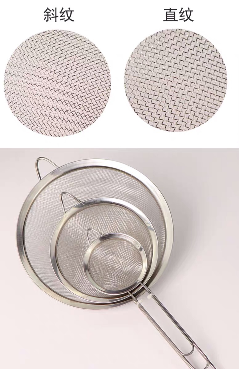 Stainless Steel Hand-Held Sieve Flour Sifter Fruit Milk Strainer Colander Plug Oil Fishing Home Baking Tools Stainless Steel Hand-Held Sieve Flour Sifter Fruit Milk Strainer Colander Plug Oil Fishing Home Baking Tools