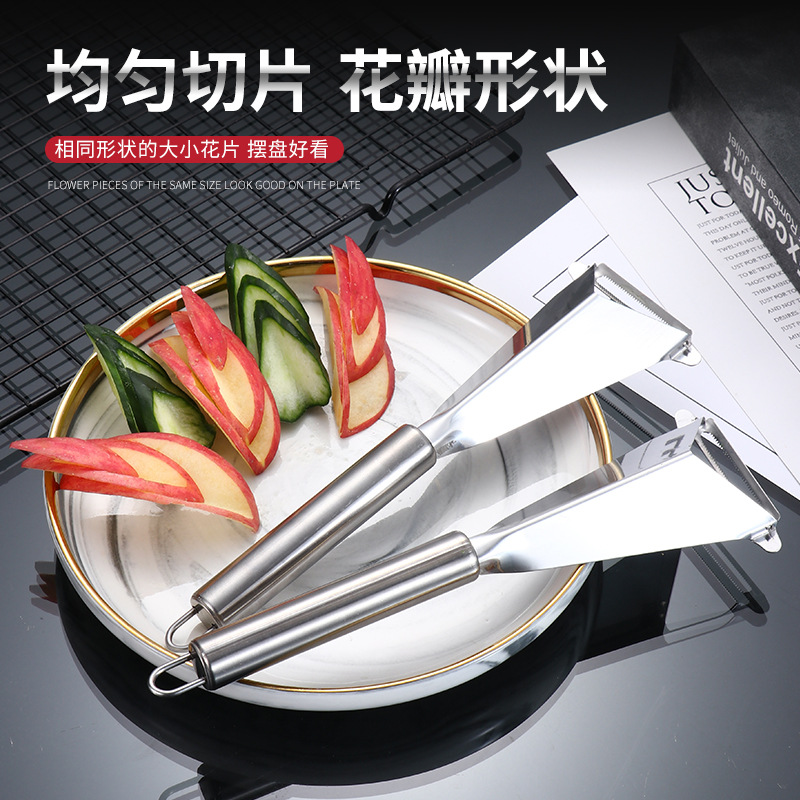 Stainless Steel Multi-Purpose Peeler Peeler Grater Paring Knife Peeler Carving Knife Fruit Triangle Hair Trimmer