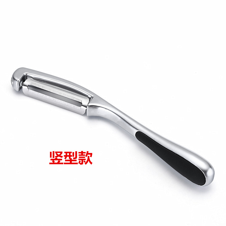 Peeler Peeler Paring Knife Peeler Fruit And Vegetable Beam Knife Wholesale Cross-Border E-Commerce Apple Potato Sawtooth