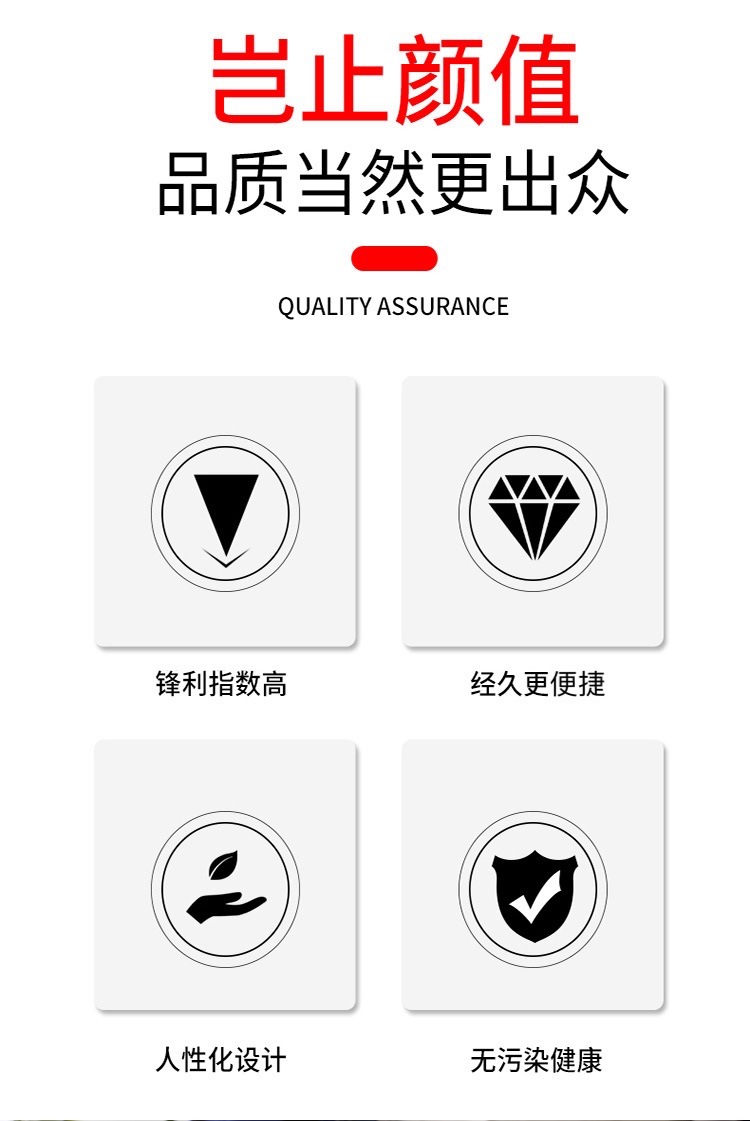 Cross-Border Stainless Steel Peeler Fruit Kitchen Stall Supply Multi-Functional Potato Beam Knife Paring Knife Peeler Cross-Border Stainless Steel Peeler Fruit Kitchen Stall Supply Multi-Functional Potato Beam Knife Paring Knife Peeler