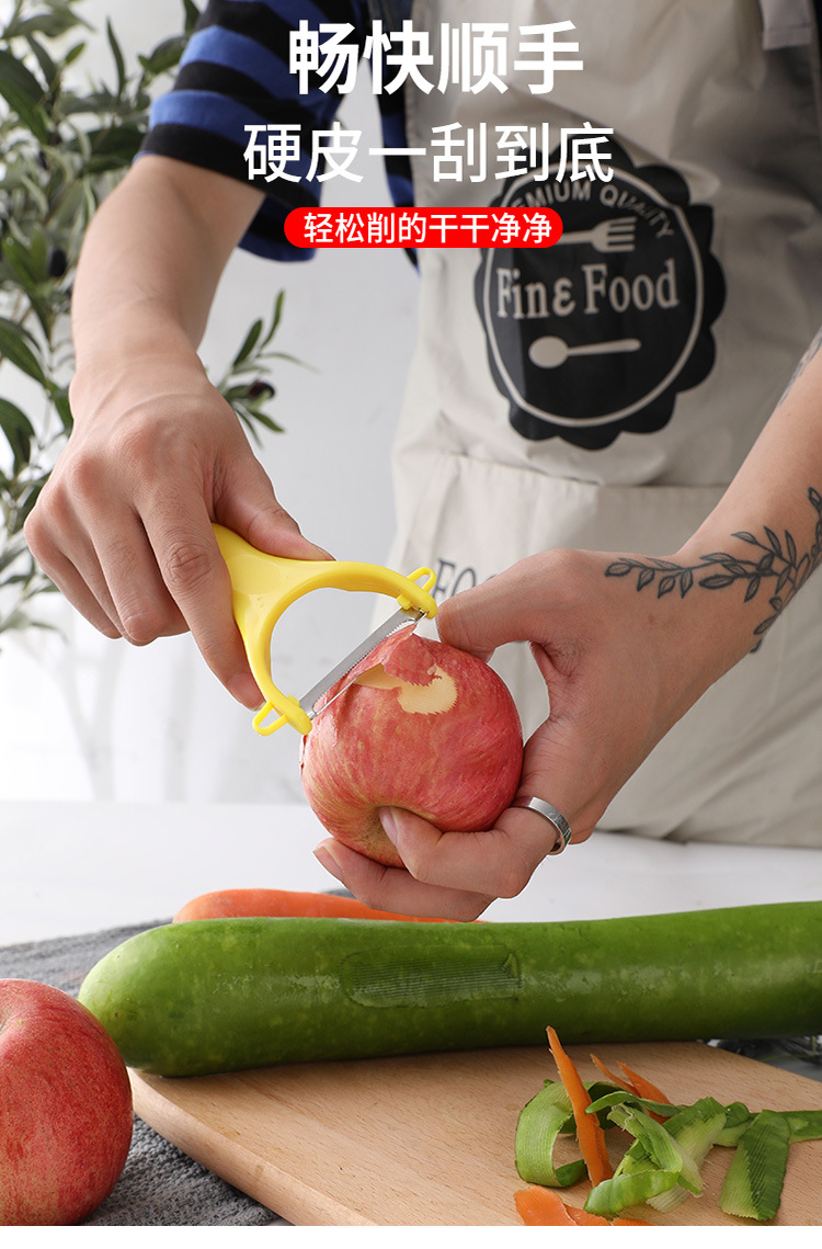 Cross-Border Stainless Steel Peeler Fruit Kitchen Stall Supply Multi-Functional Potato Beam Knife Paring Knife Peeler Cross-Border Stainless Steel Peeler Fruit Kitchen Stall Supply Multi-Functional Potato Beam Knife Paring Knife Peeler