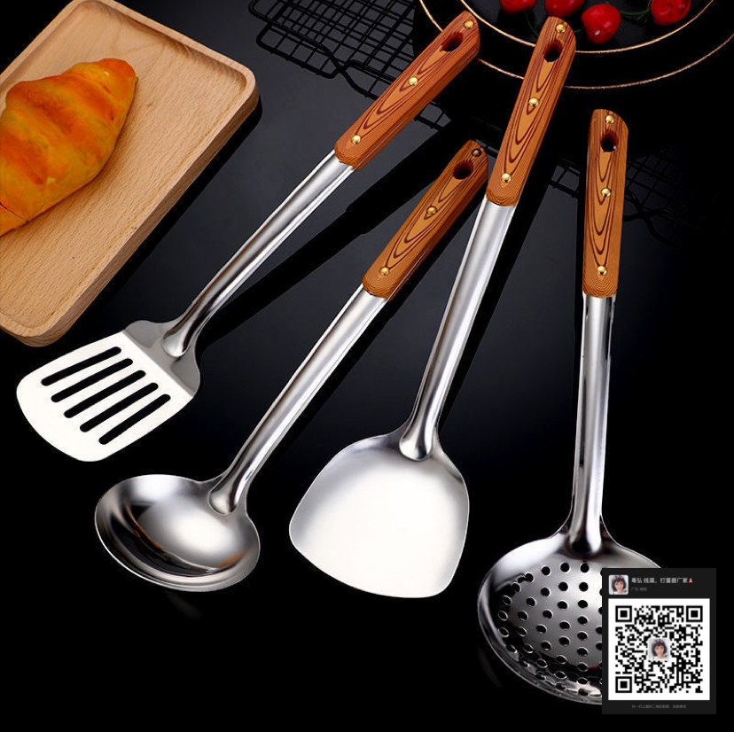 Imitation Wood Grain Handle Spatula Kitchen Supplies Kitchenware Set Household Stainless Steel Spatula and Soup Spoon Spatula Colander
