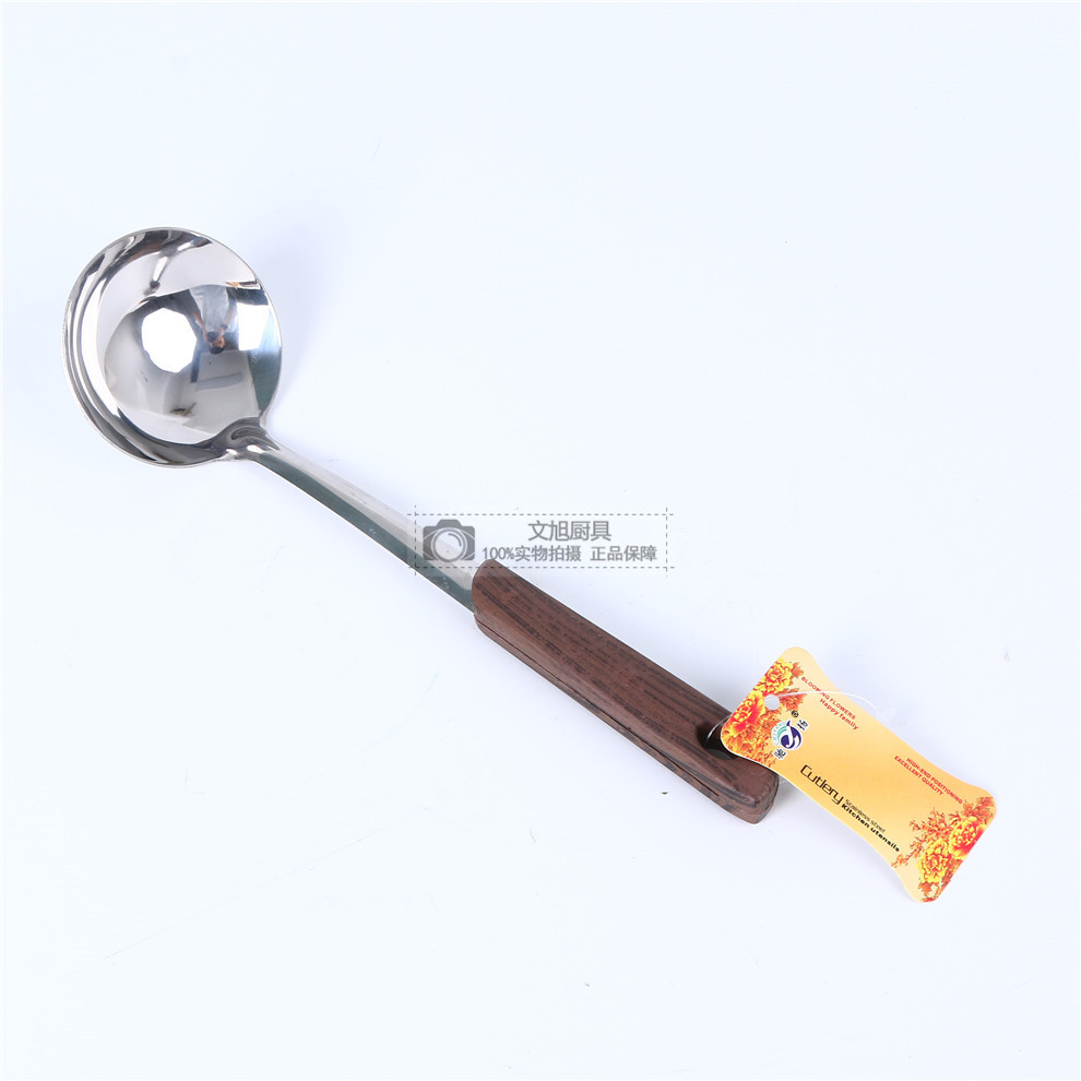 Soup Spoon and Spatula Spatula Colander Household Kitchen Utensils Spatula Stainless Steel Kitchenware Set