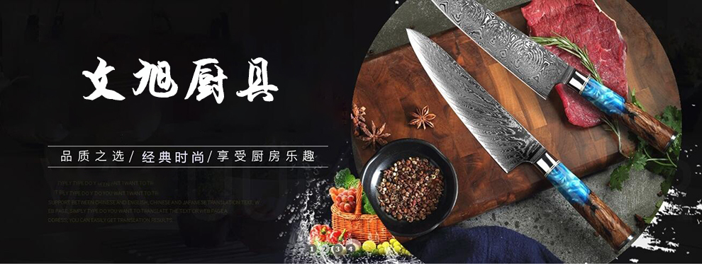 Soup Spoon and Spatula Spatula Colander Household Kitchen Utensils Spatula Stainless Steel Kitchenware Set Soup Spoon and Spatula Spatula Colander Household Kitchen Utensils Spatula Stainless Steel Kitchenware Set