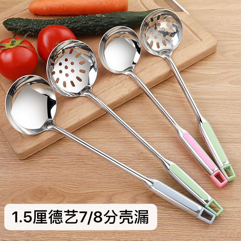 Nordic Style Wood Grain Stainless Steel Soup Ladle Colander Hot Pot Spoon Oil Leakage Xinzhiyue 1.5 8 Points Deyi Soup Ladle Leakage Nordic Style Wood Grain Stainless Steel Soup Ladle Colander Hot Pot Spoon Oil Leakage Xinzhiyue 1.5 8 Points Deyi Soup Ladle Leakage