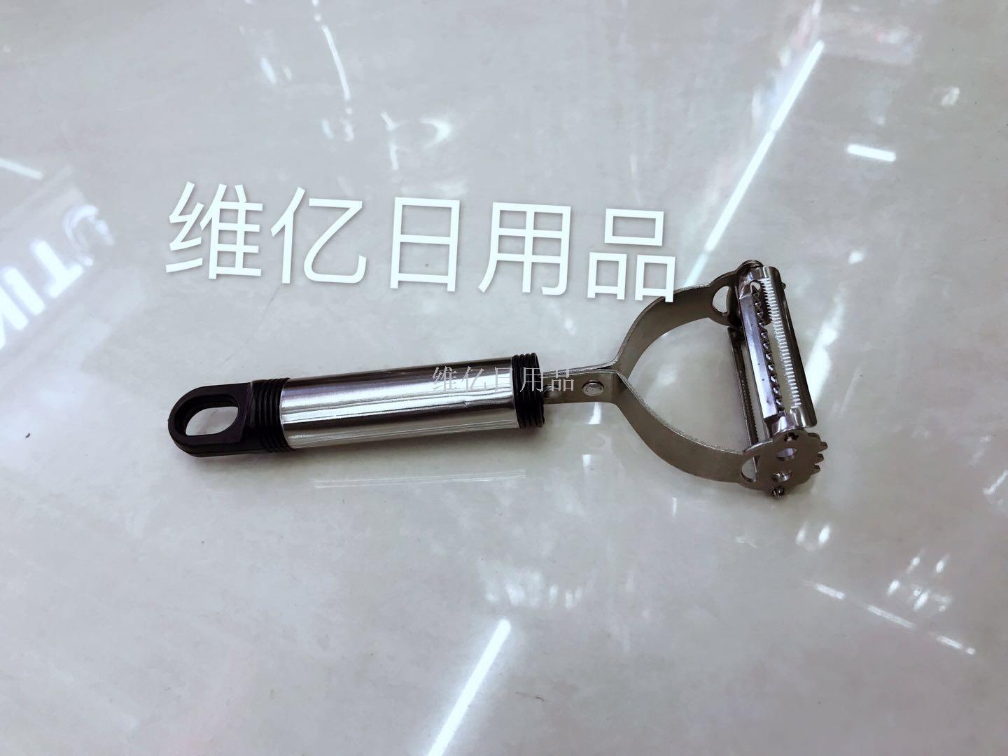 Manufacturer direct sales weiyi home kitchen stainless steel paring knife Manufacturer direct sales weiyi home kitchen stainless steel paring knife