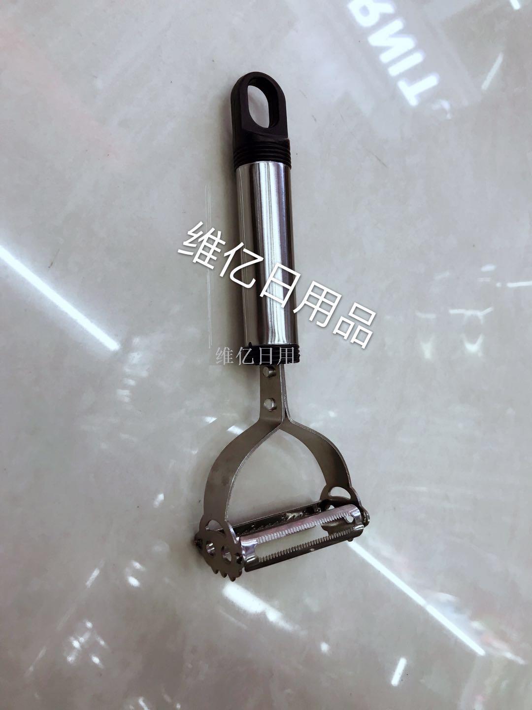 Manufacturer direct sales weiyi home kitchen stainless steel paring knife Manufacturer direct sales weiyi home kitchen stainless steel paring knife