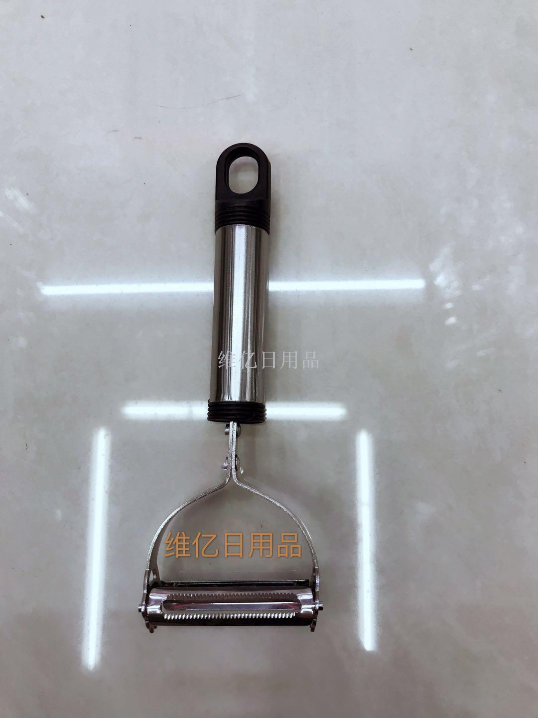 Manufacturer direct sales weiyi home kitchen stainless steel paring knife Manufacturer direct sales weiyi home kitchen stainless steel paring knife