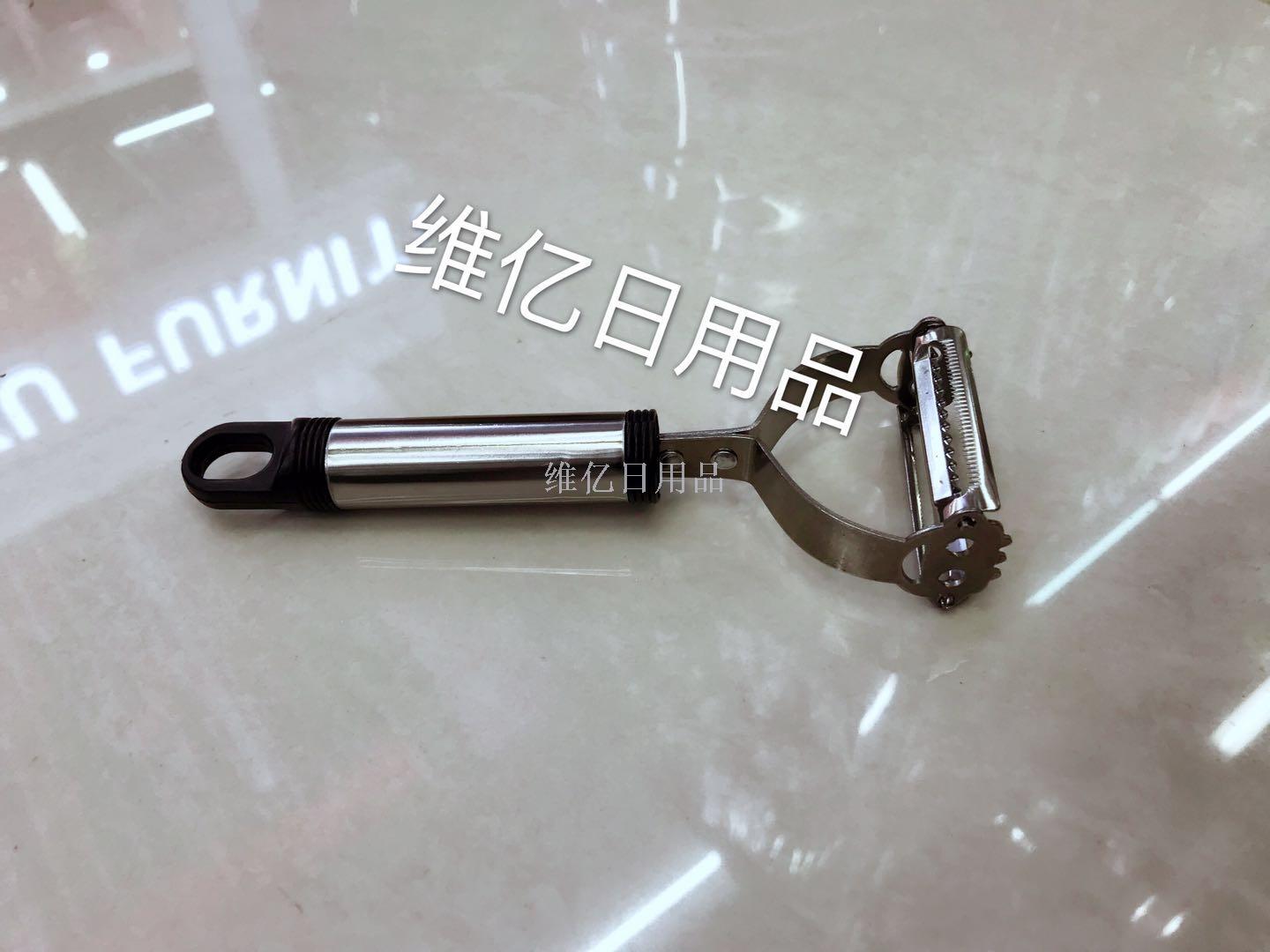Manufacturer direct sales weiyi home kitchen stainless steel paring knife
