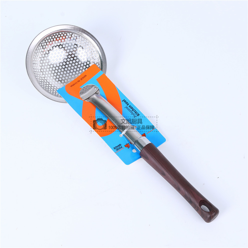 Strainer Stainless Steel Strainer Household Kitchen Large Size Noodles Strainer Strainer Colander Fried Noodles Dredge