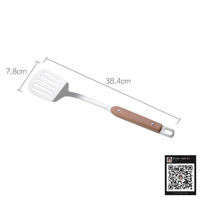 [Solid Wood Handle Thickening] Stainless Steel Spatula Household Soup Spoon Colander Spatula Suit Kitchenware Supplies Spatula