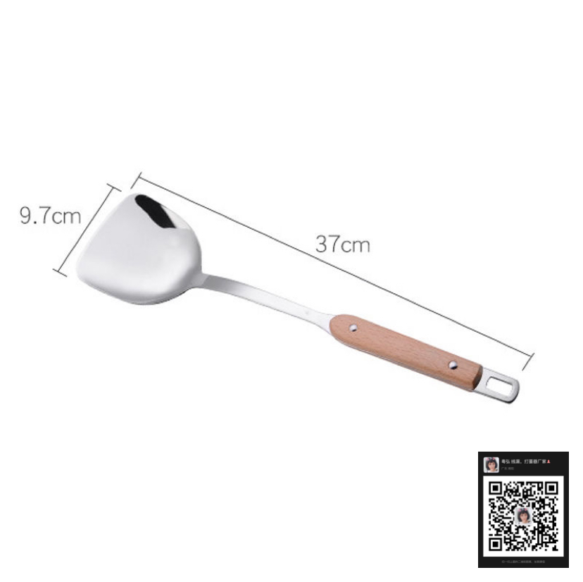 [Solid Wood Handle Thickening] Stainless Steel Spatula Household Soup Spoon Colander Spatula Suit Kitchenware Supplies Spatula