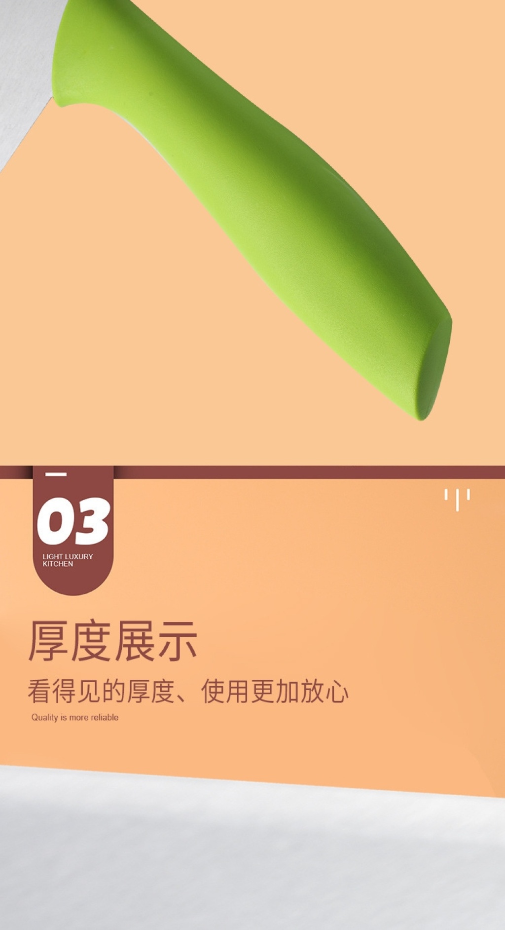 Stainless Steel Kitchen Knives Household Paring Knife Two-Piece Sharp Vegetable Cutting Knife Yangjiang Chef Slicing Knife