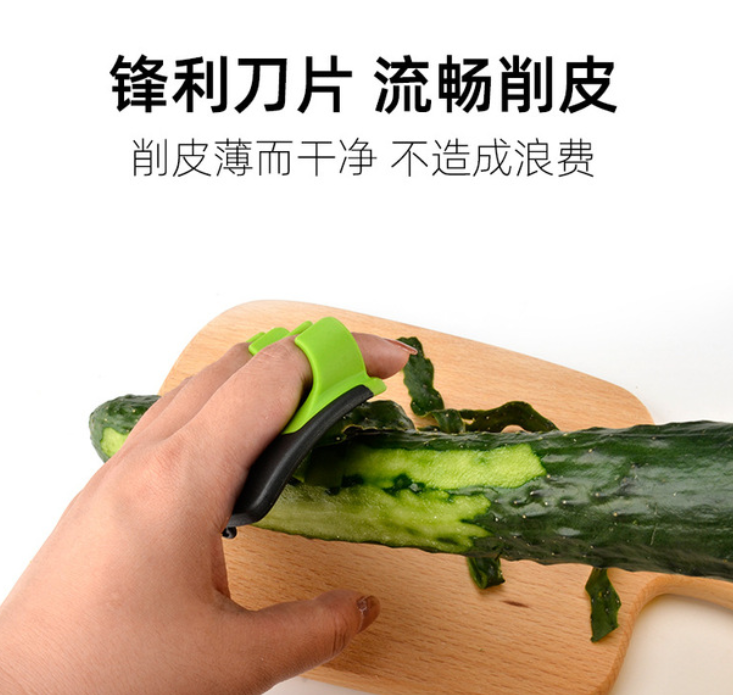 Stainless Steel Finger Paring Knife Stainless Steel Finger Paring Knife