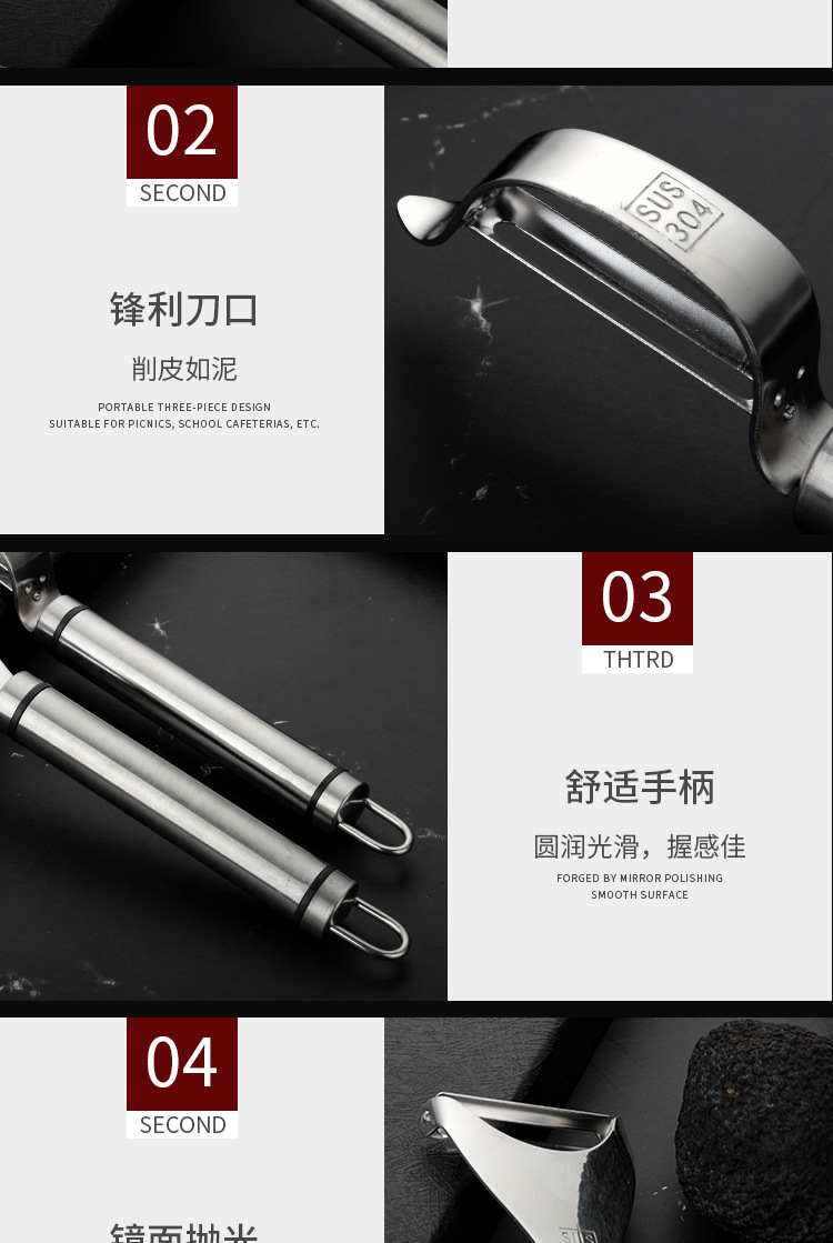 Factory Direct Sales 304 Stainless Steel Peeler Fruit Peeler Multifunction Paring Knife Kitchen Gadgets Wholesale Factory Direct Sales 304 Stainless Steel Peeler Fruit Peeler Multifunction Paring Knife Kitchen Gadgets Wholesale