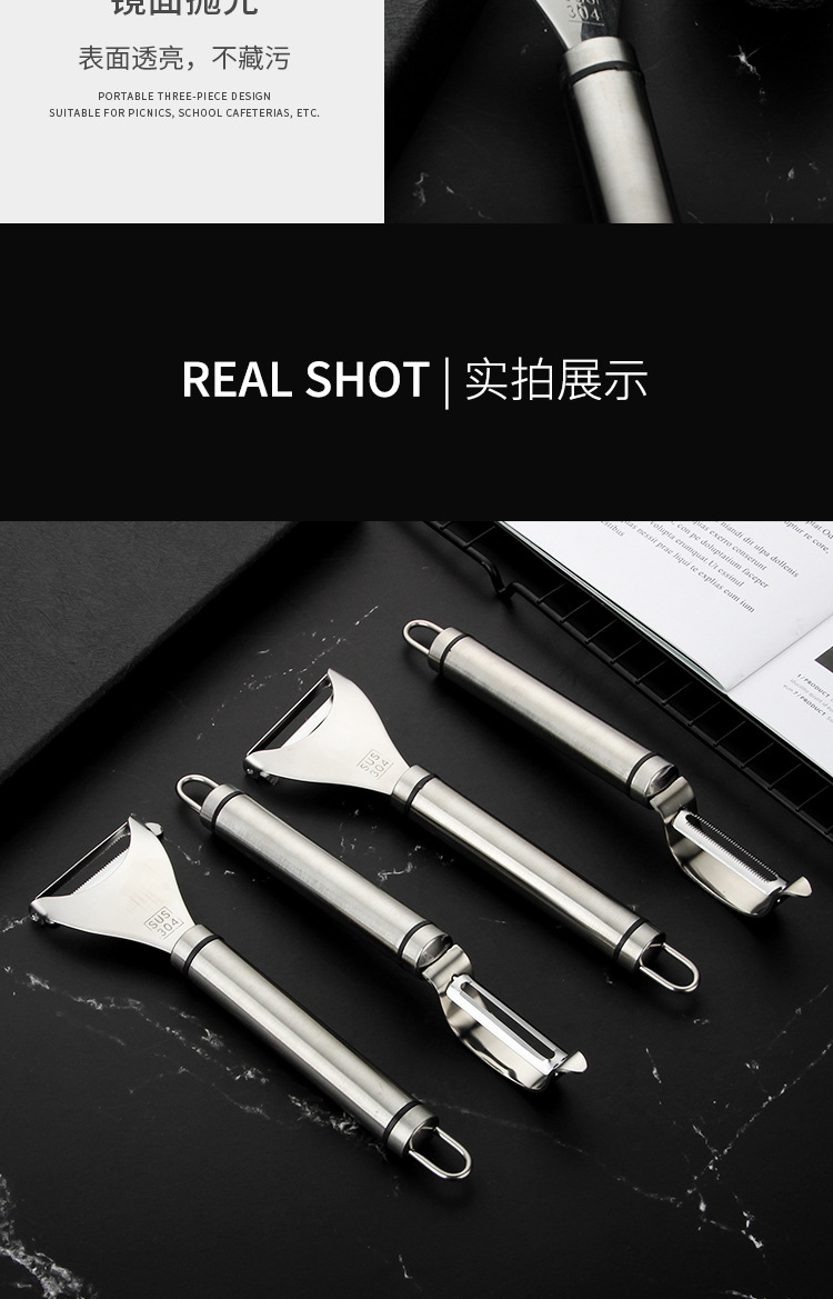 Factory Direct Sales 304 Stainless Steel Peeler Fruit Peeler Multifunction Paring Knife Kitchen Gadgets Wholesale Factory Direct Sales 304 Stainless Steel Peeler Fruit Peeler Multifunction Paring Knife Kitchen Gadgets Wholesale