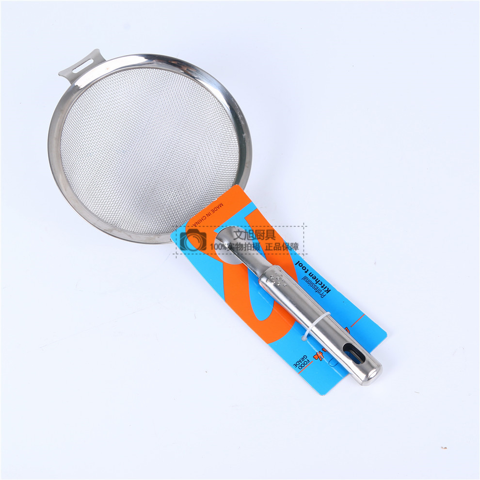 Stainless Steel Colander Fine Strainer Filter Soybean Milk Machine Traditional Chinese Medicine Juice Filter Net Mesh Spoon Strainer Spoon Hot Pot Spoon