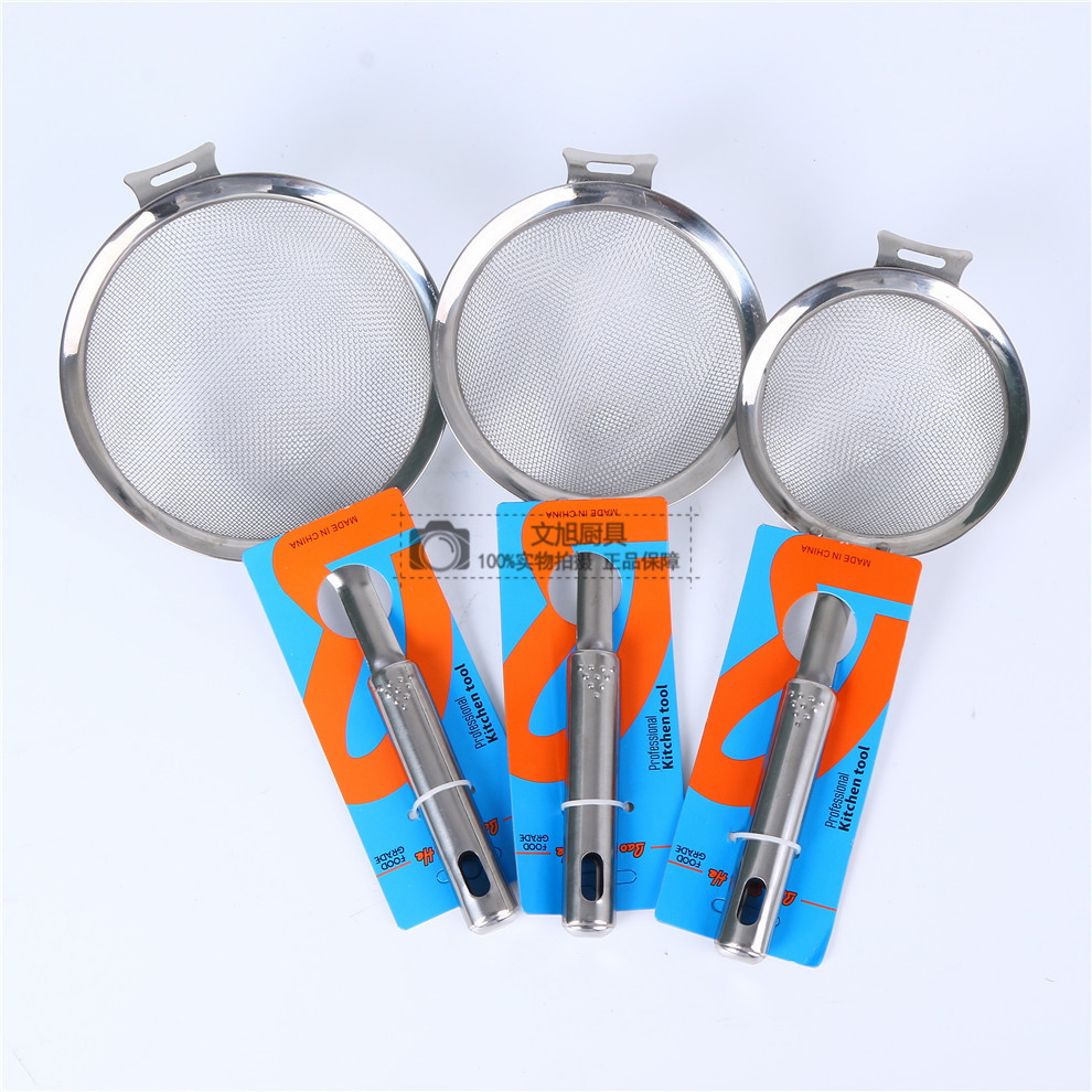Stainless Steel Colander Fine Strainer Filter Soybean Milk Machine Traditional Chinese Medicine Juice Filter Net Mesh Spoon Strainer Spoon Hot Pot Spoon