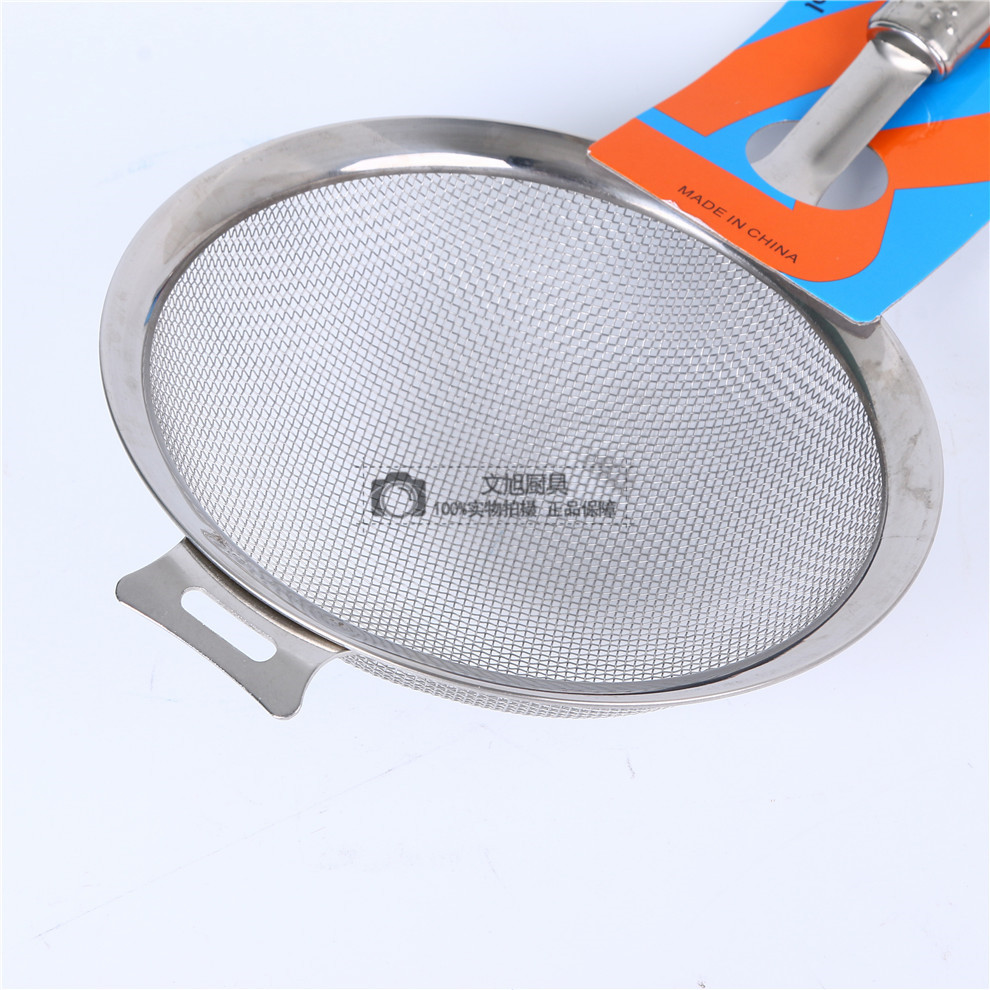Stainless Steel Colander Fine Strainer Filter Soybean Milk Machine Traditional Chinese Medicine Juice Filter Net Mesh Spoon Strainer Spoon Hot Pot Spoon