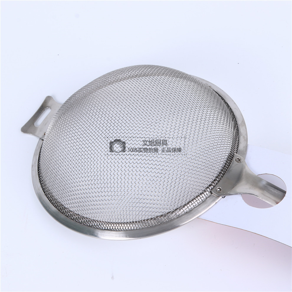 Stainless Steel Colander Fine Strainer Filter Soybean Milk Machine Traditional Chinese Medicine Juice Filter Net Mesh Spoon Strainer Spoon Hot Pot Spoon