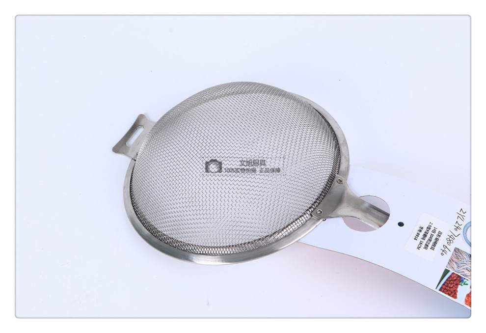 Stainless Steel Colander Fine Strainer Filter Soybean Milk Machine Traditional Chinese Medicine Juice Filter Net Mesh Spoon Strainer Spoon Hot Pot Spoon