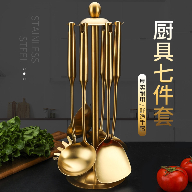 304 Stainless Steel Cooking Spoon and Shovel Soup Colander Spatula Meal Spoon Strainer Spoon Rice Noodle Colander Kitchenware Gift Set Custom Gold Plated