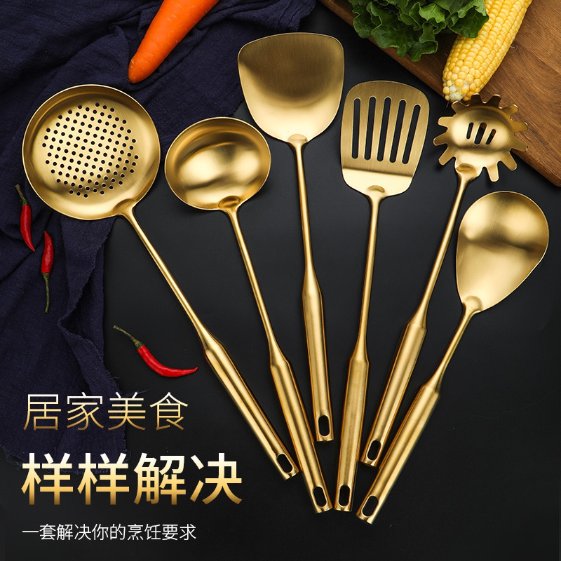 304 Stainless Steel Cooking Spoon and Shovel Soup Colander Spatula Meal Spoon Strainer Spoon Rice Noodle Colander Kitchenware Gift Set Custom Gold Plated