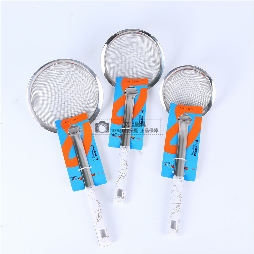 Stainless Steel Colander Punching Oil Leakage Fried Strainer Anti-Scald Strainer Fried Kitchenware