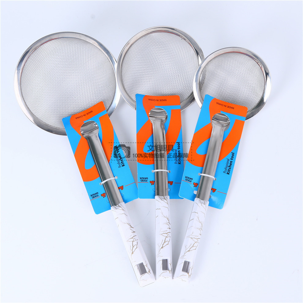 Stainless Steel Colander Punching Oil Leakage Fried Strainer Anti-Scald Strainer Fried Kitchenware