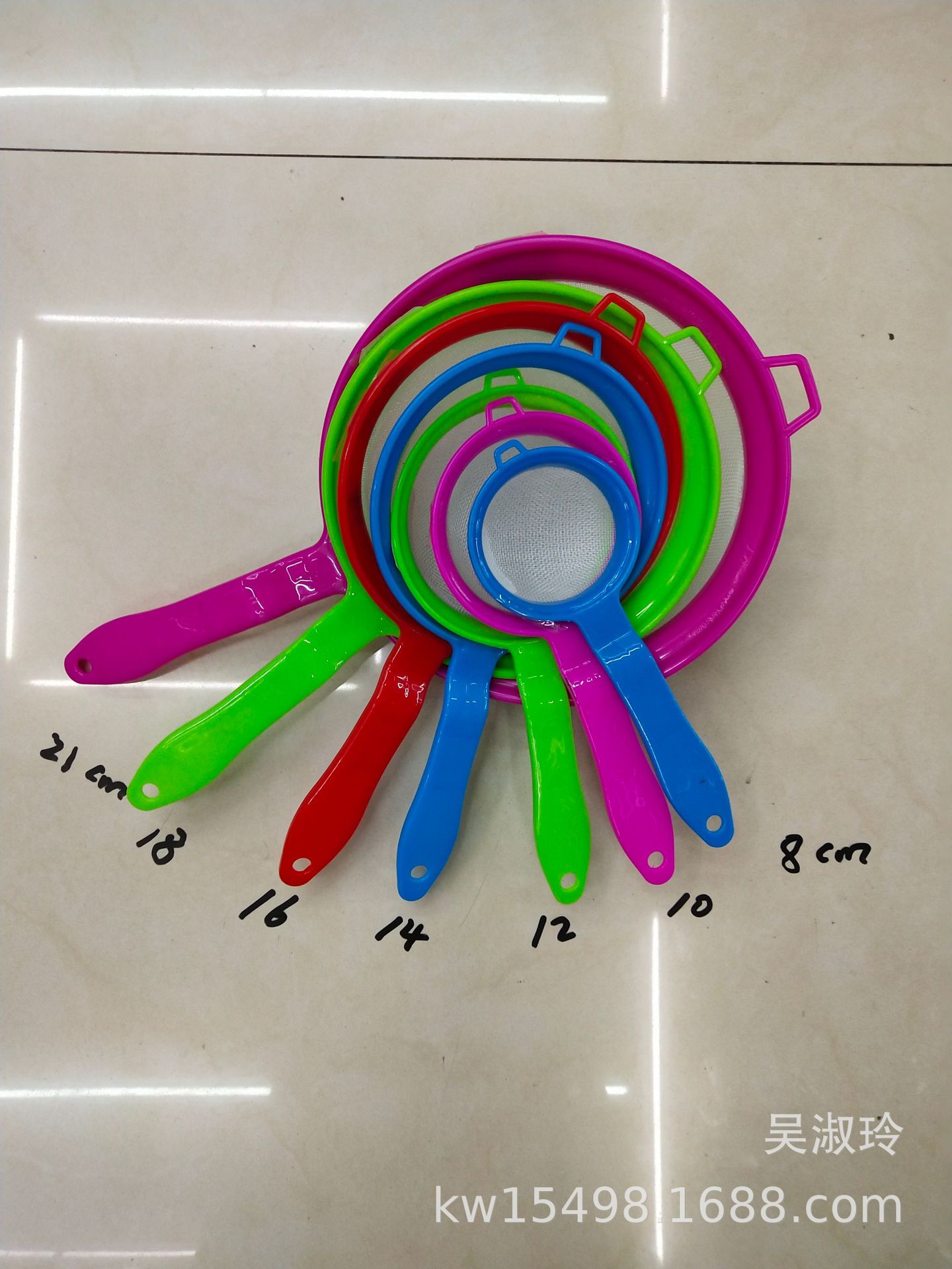 New Plastic Colander Wide Brim Strainer 3-Piece Set Oil Leakage Hot Pot Slotted Ladle Line Leakage Colander Factory Direct Sales