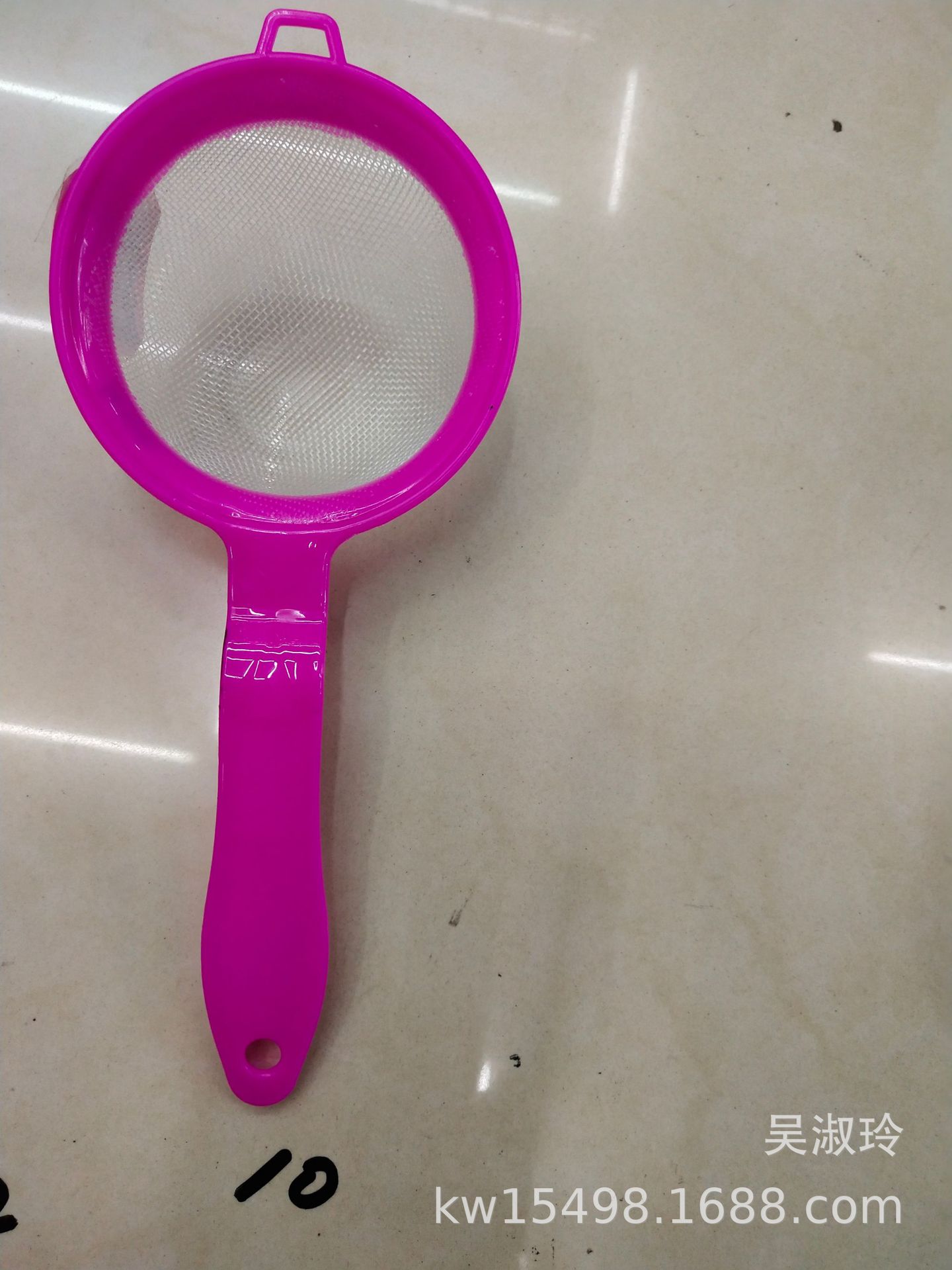 New Plastic Colander Wide Brim Strainer 3-Piece Set Oil Leakage Hot Pot Slotted Ladle Line Leakage Colander Factory Direct Sales