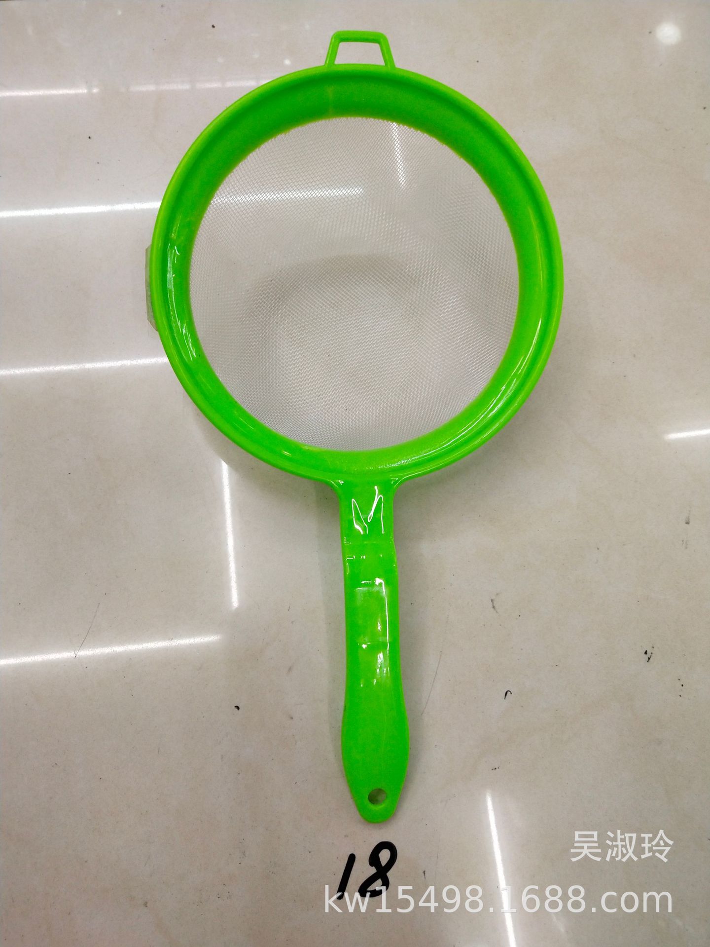 New Plastic Colander Wide Brim Strainer 3-Piece Set Oil Leakage Hot Pot Slotted Ladle Line Leakage Colander Factory Direct Sales