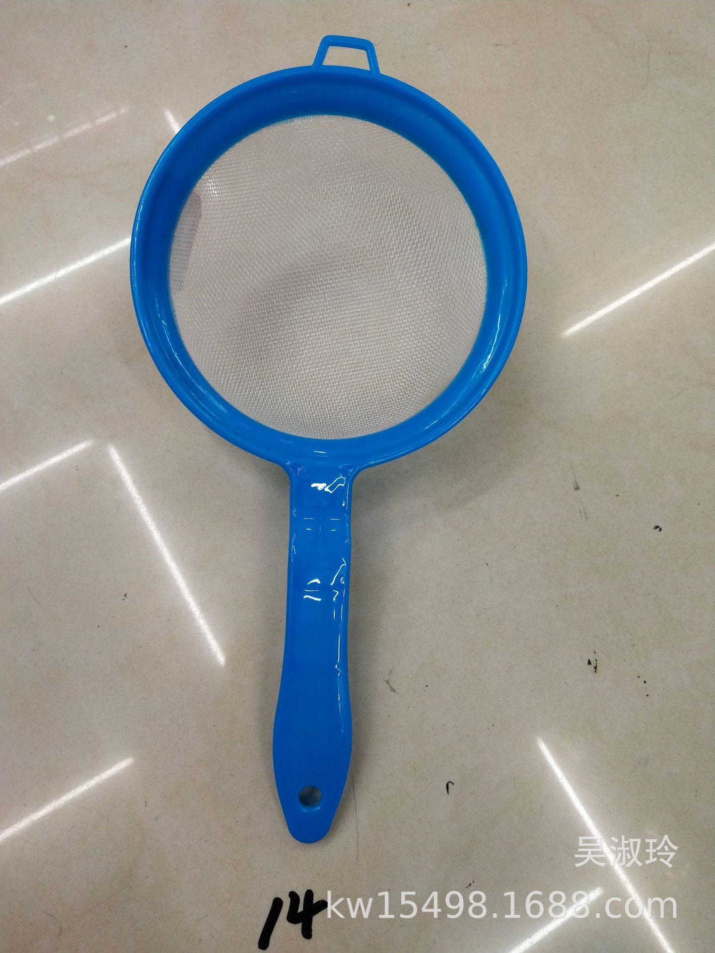 New Plastic Colander Wide Brim Strainer 3-Piece Set Oil Leakage Hot Pot Slotted Ladle Line Leakage Colander Factory Direct Sales