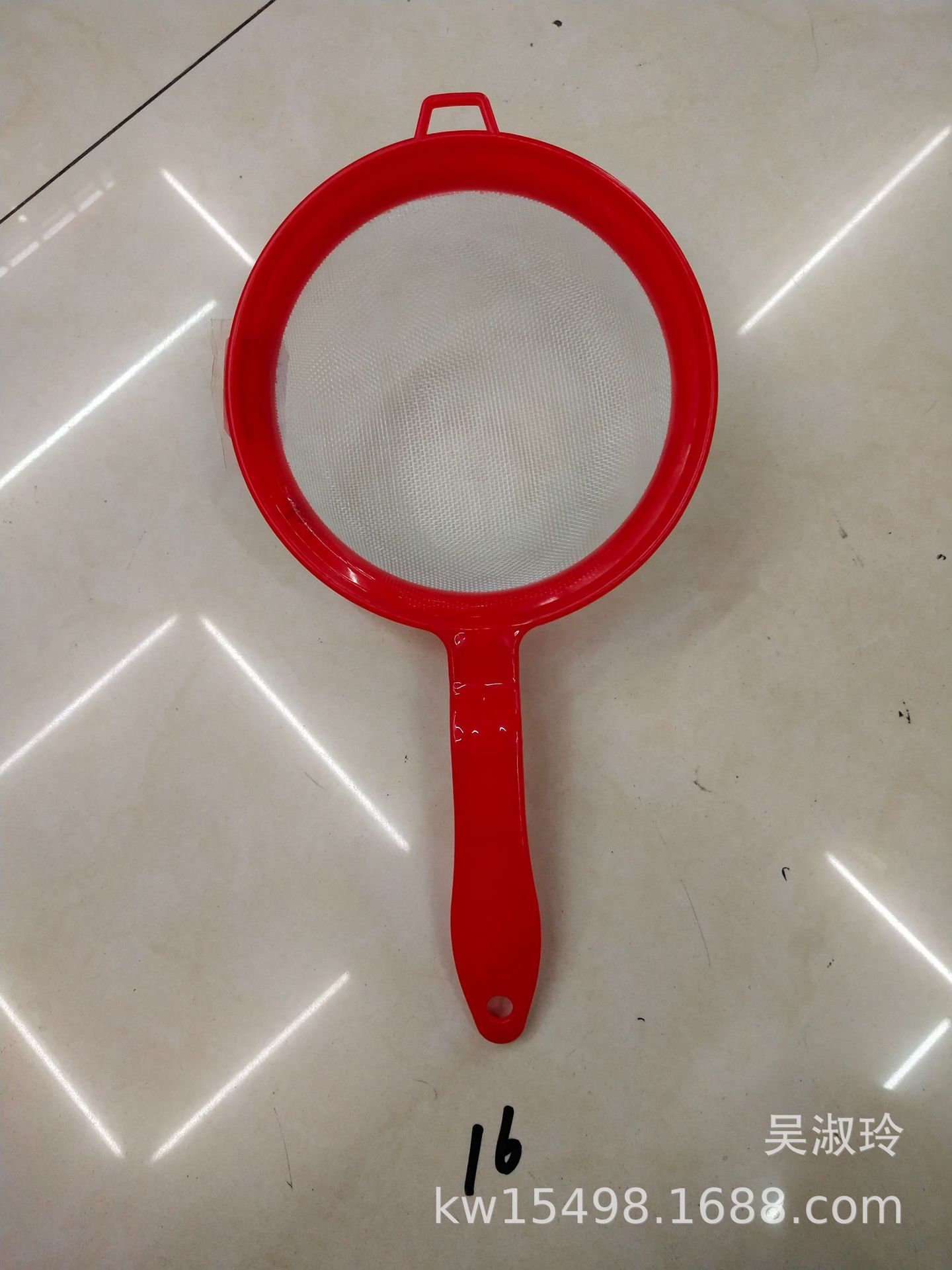 New Plastic Colander Wide Brim Strainer 3-Piece Set Oil Leakage Hot Pot Slotted Ladle Line Leakage Colander Factory Direct Sales